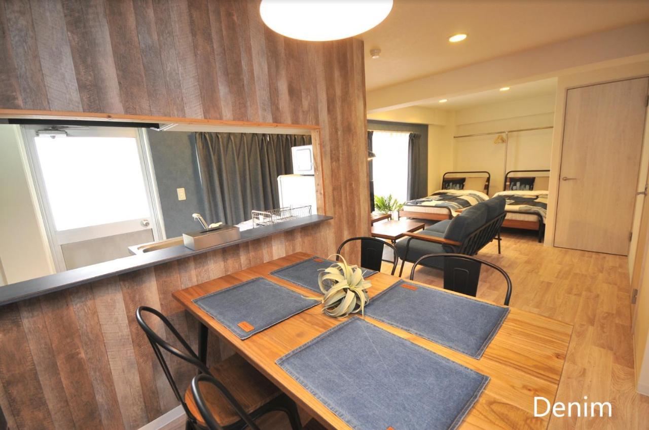 Maison Milano Nakatsu Apartment أوساكا المظهر الخارجي الصورة