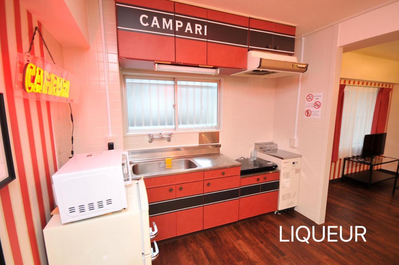 Maison Milano Nakatsu Apartment أوساكا المظهر الخارجي الصورة